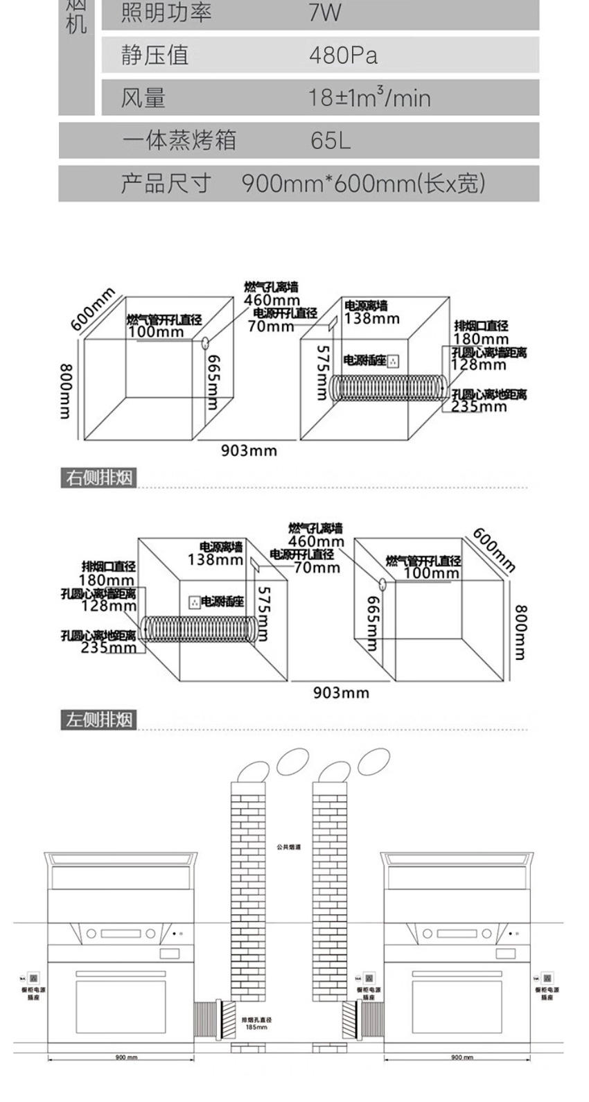 E01S-ZK-2_05.jpg