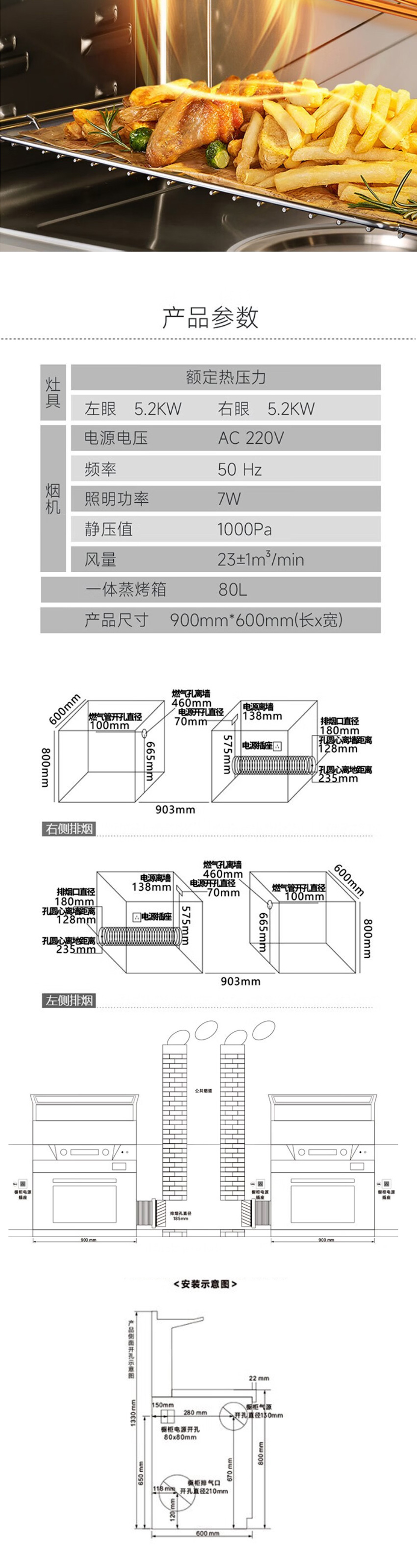 E08-ZK-2_04.jpg